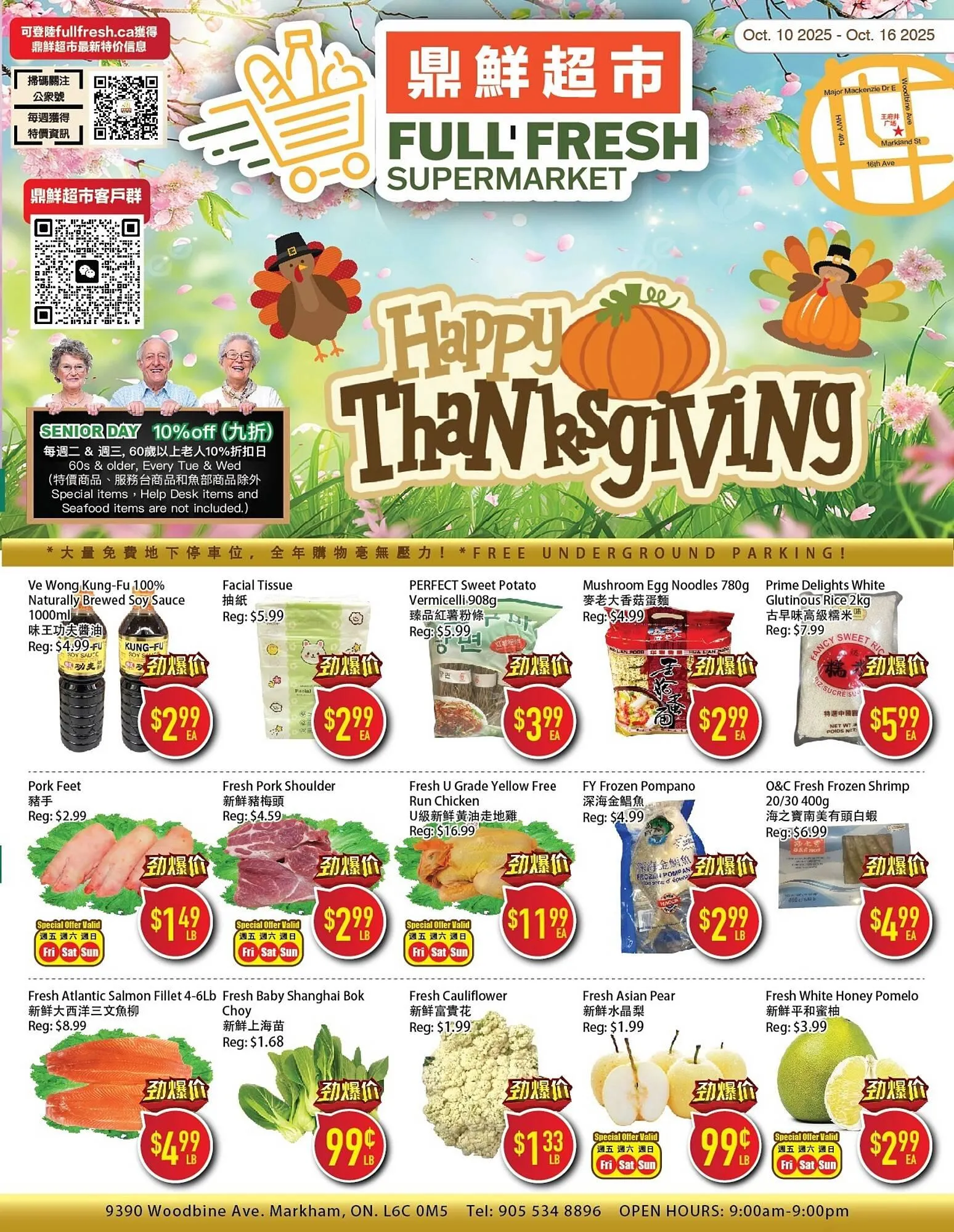 Full Fresh Supermarket flyer from October 10 to October 16 2025 - flyer page 1