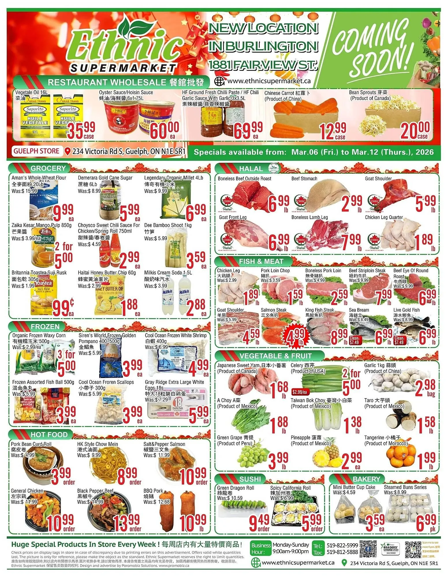 Ethnic Supermarket flyer from March 6 to March 12 2026 - flyer page 1