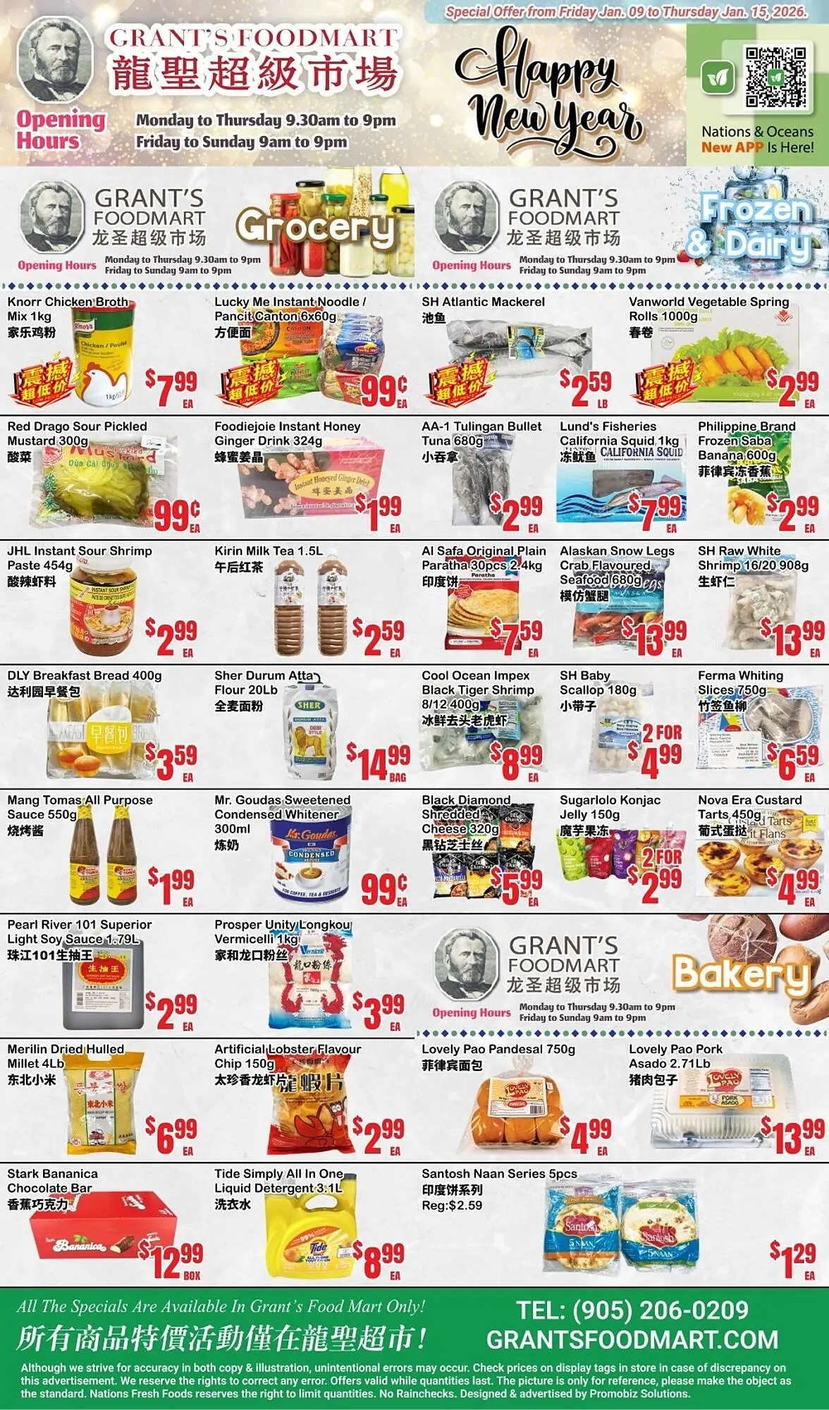 Grants Foodmart flyer - 1
