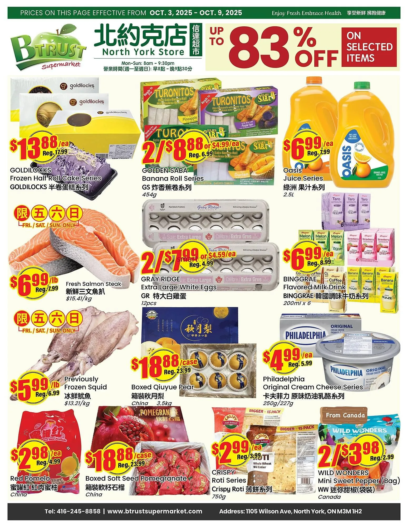Btrust Supermarket flyer from October 3 to October 9 2025 - flyer page 1