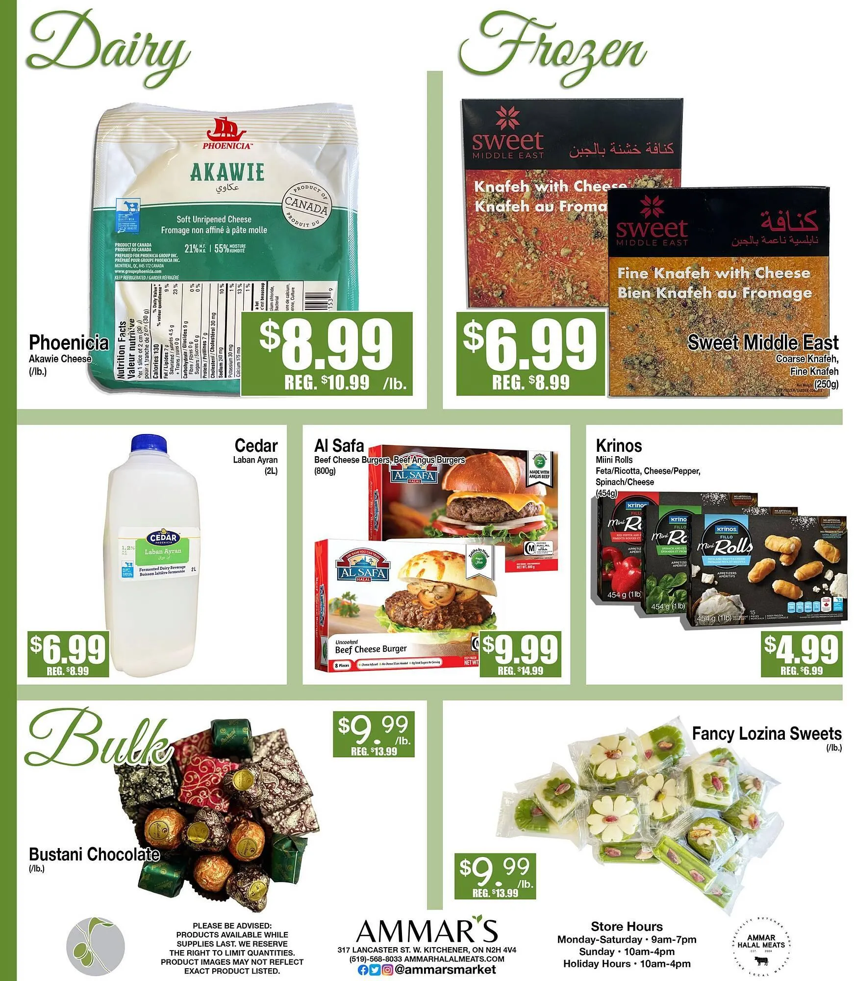 Ammar's Halal Meats flyer from February 6 to February 12 2025 - flyer page 5