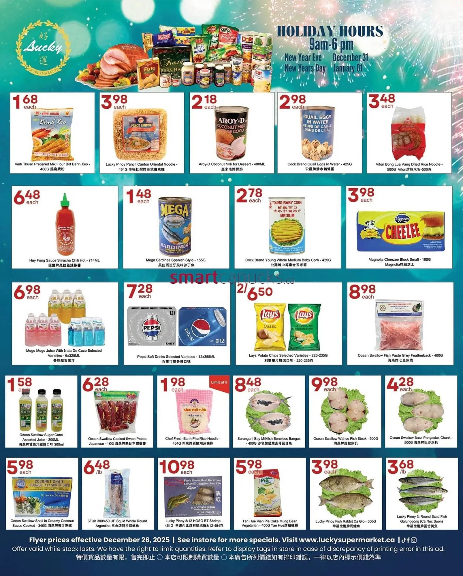 Lucky Supermarket flyer from December 26 to January 1 2026 - flyer page 2