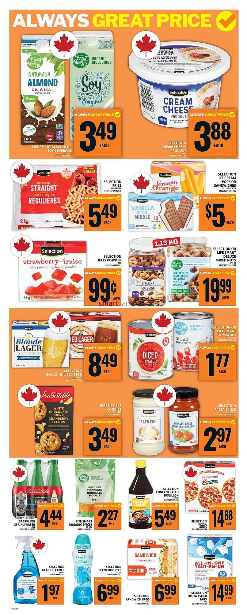Food Basics flyer from April 10 to April 16 2025 - flyer page 16