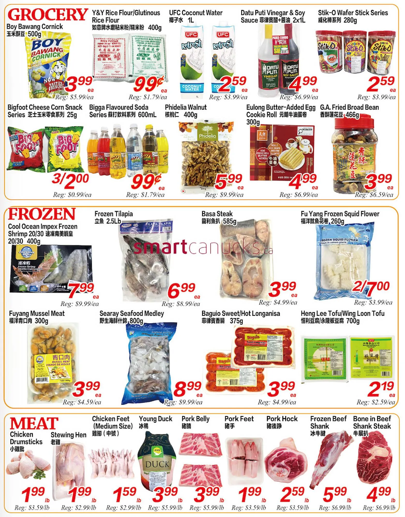 Superking Supermarket flyer from February 6 to February 12 2026 - flyer page 4