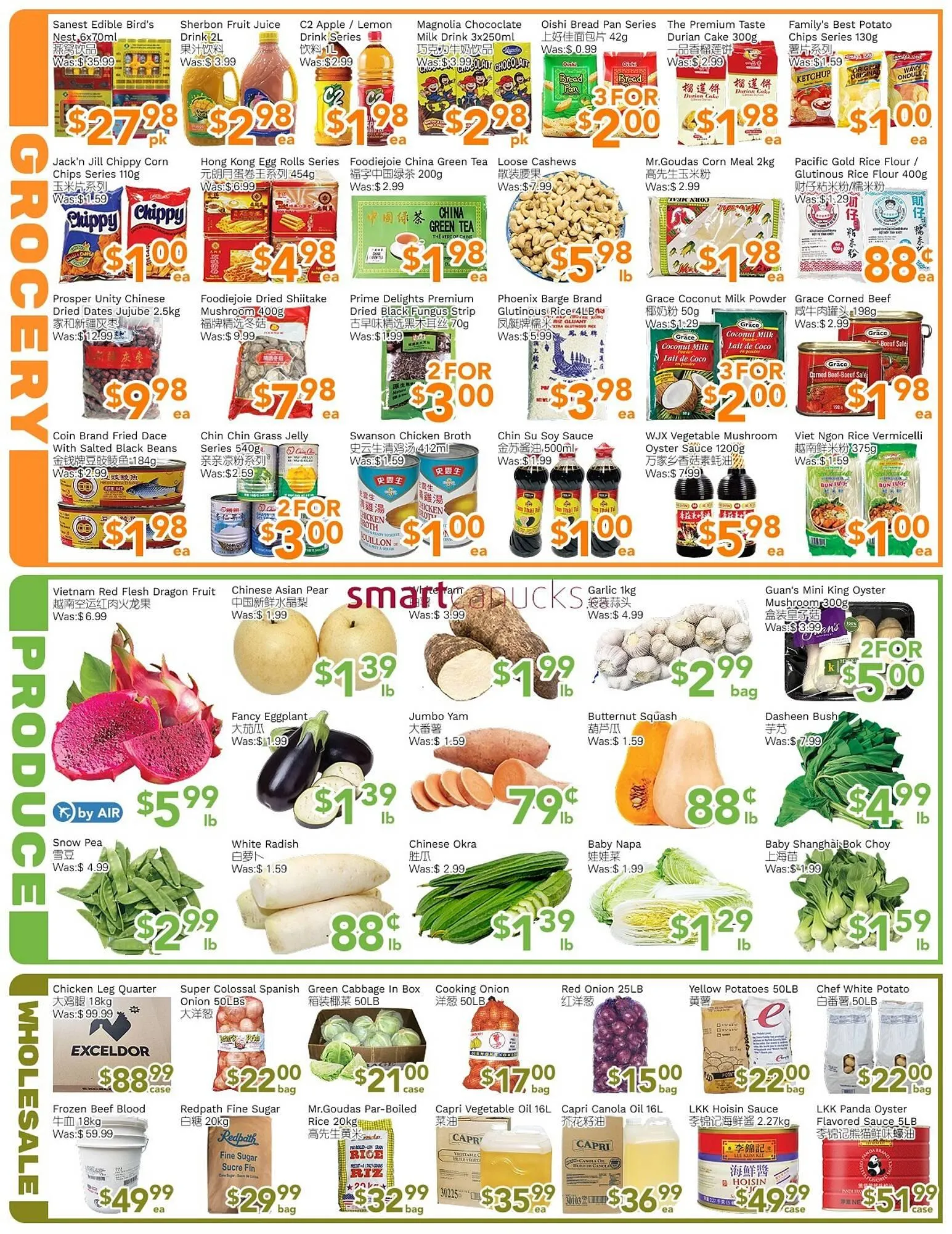 Ample Food Market flyer from February 6 to February 12 2026 - flyer page 3