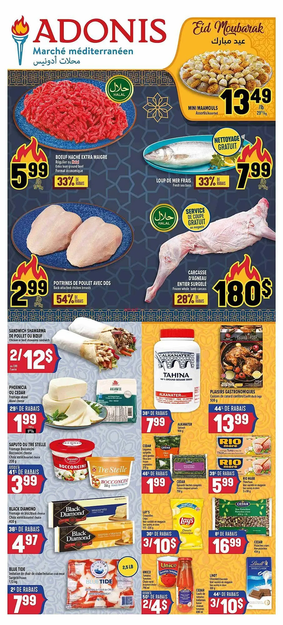 Marché Adonis flyer from March 27 to April 2 2025 - flyer page 2