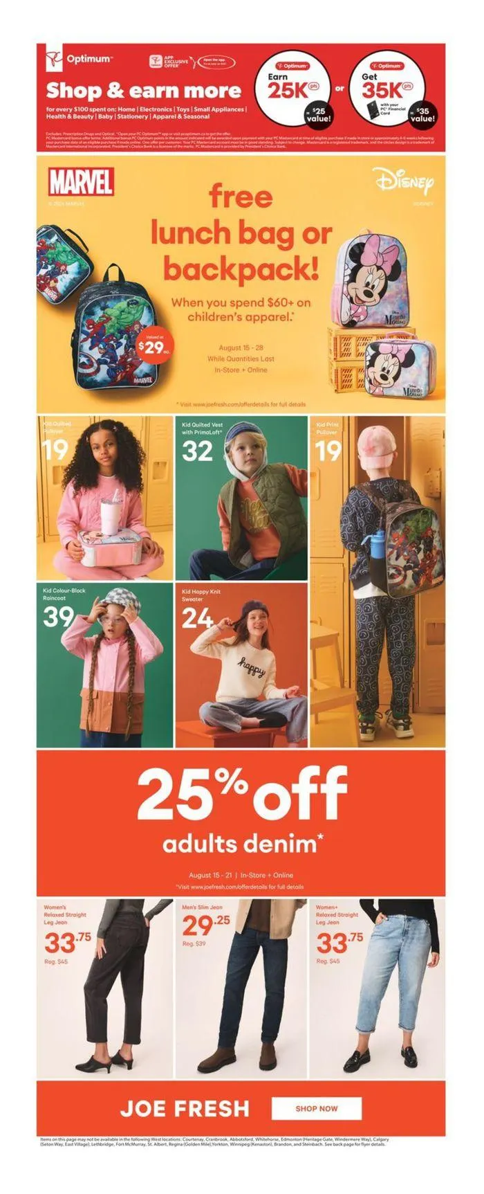 Current bargains and offers from August 15 to August 21 2024 - flyer page 42