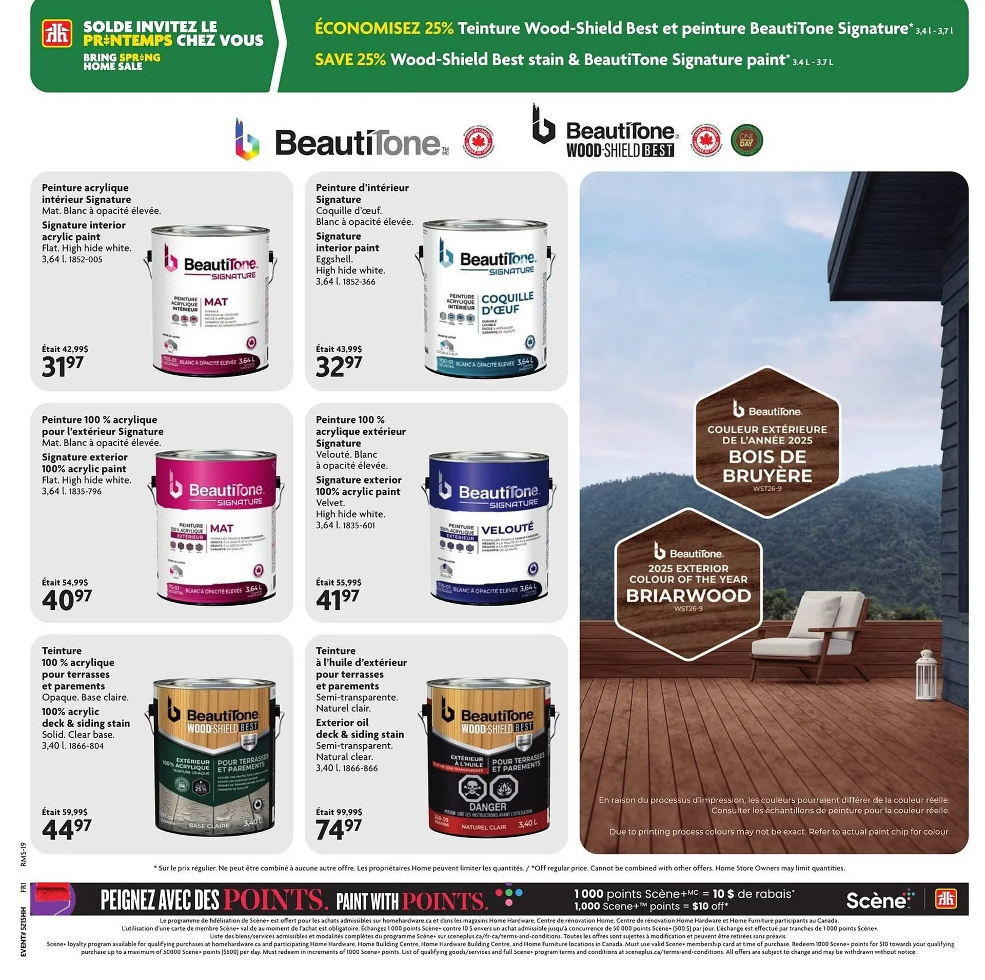 Home Hardware flyer from April 24 to April 30 2025 - flyer page 27