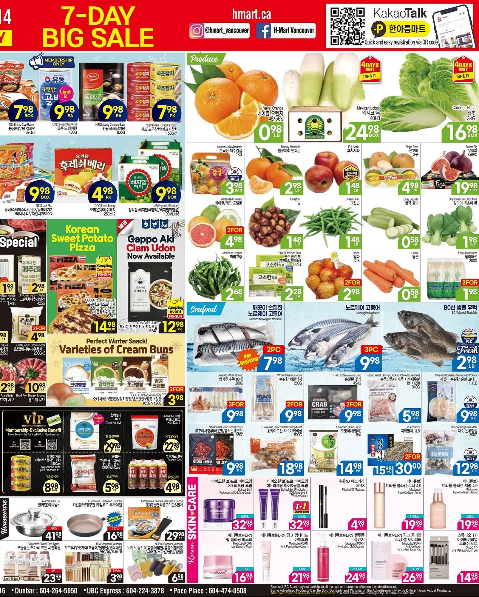 H-Mart flyer from January 8 to January 14 2026 - flyer page 2