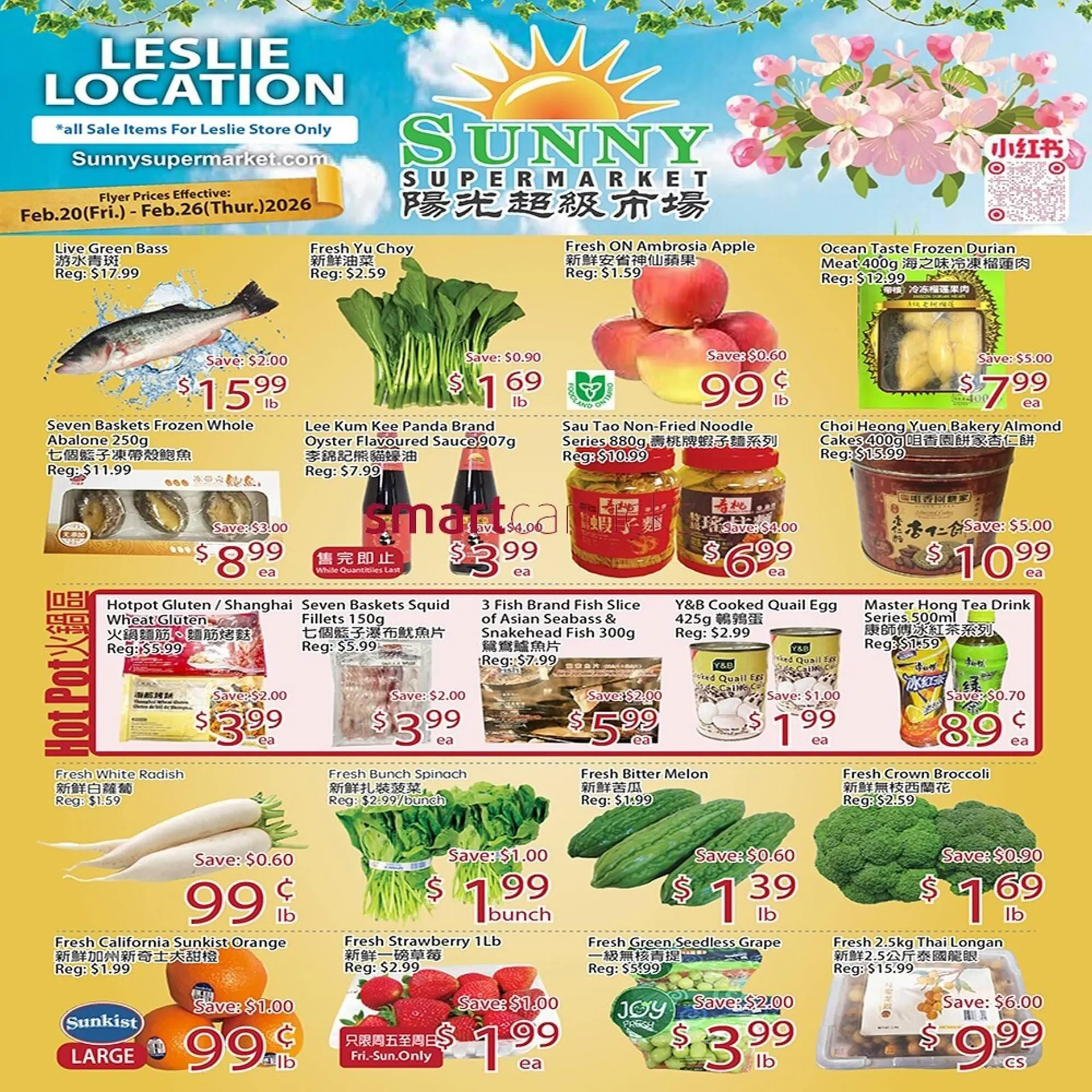 Sunny Food Mart flyer from February 20 to February 26 2026 - flyer page 1