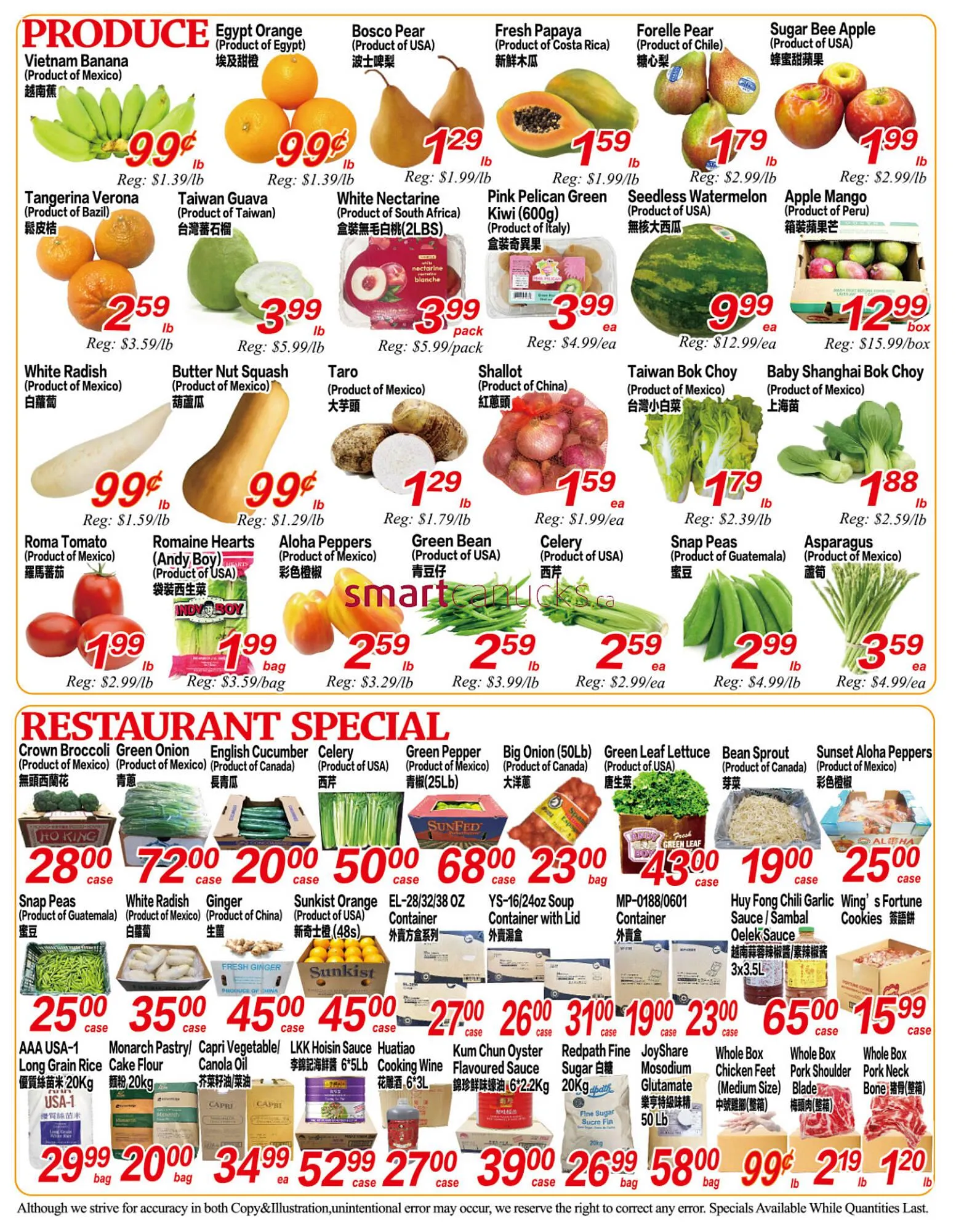 Superking Supermarket flyer from March 13 to March 19 2026 - flyer page 2