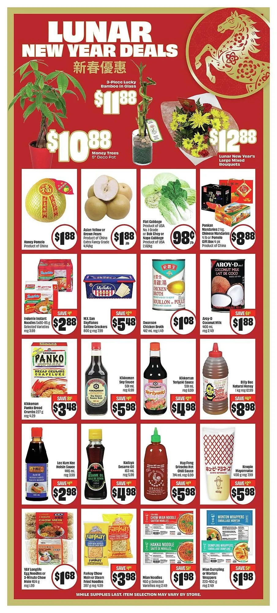 FreshCo flyer from February 13 to February 20 2026 - flyer page 9
