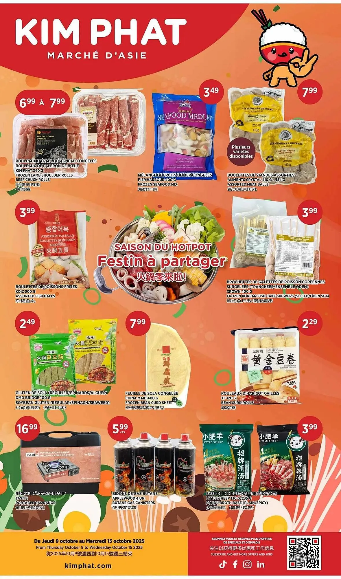 Kim Phat flyer from October 9 to October 23 2025 - flyer page 2