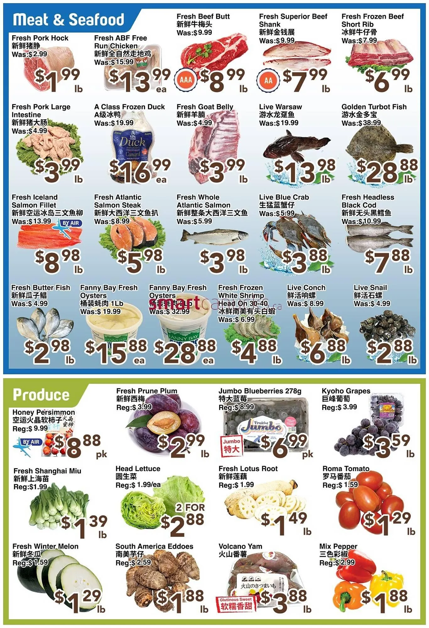 C&C Supermarket flyer from September 19 to September 25 2025 - flyer page 4
