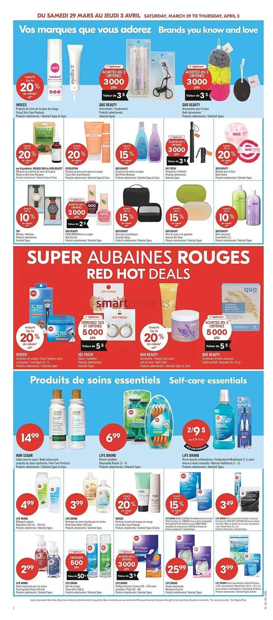 Shoppers Drug Mart flyer from March 27 to April 2 2025 - flyer page 11