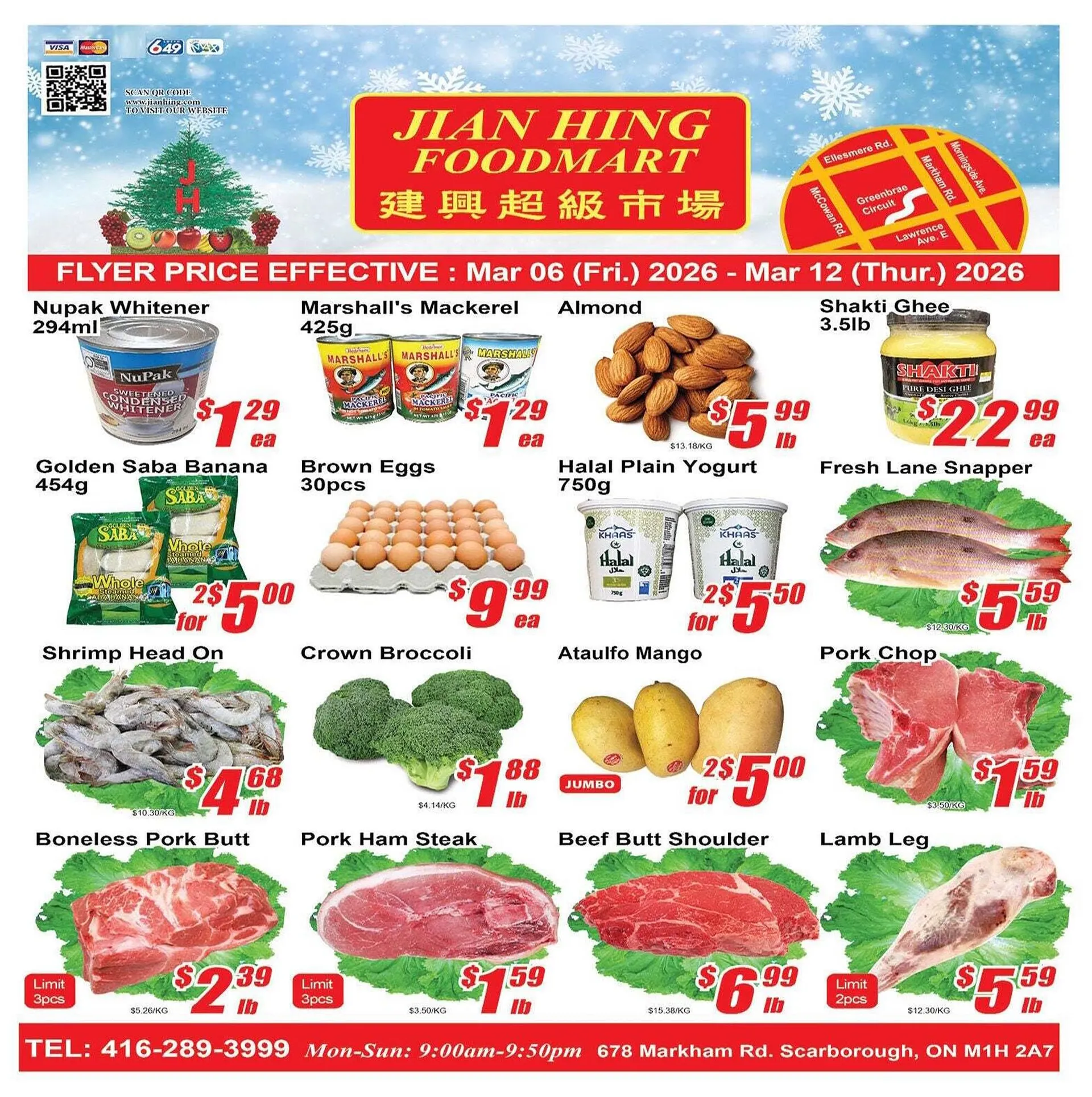 Jian Hing Supermarket flyer from March 5 to March 12 2026 - flyer page 1