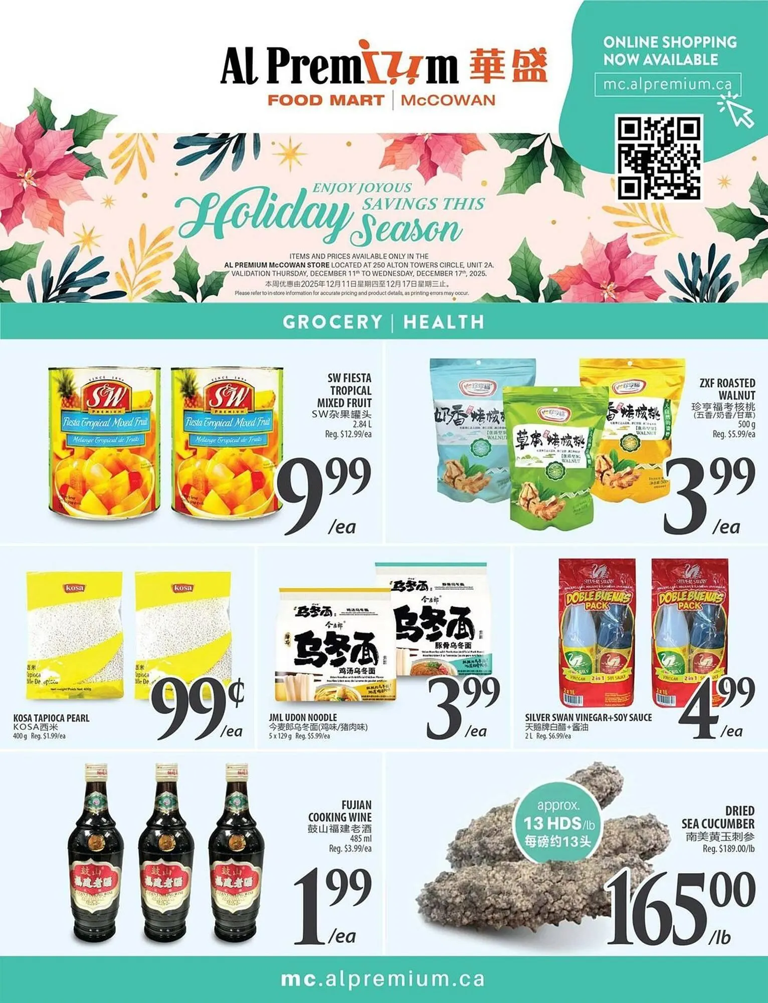 Al Premium Food Mart flyer from December 11 to December 17 2025 - flyer page 5