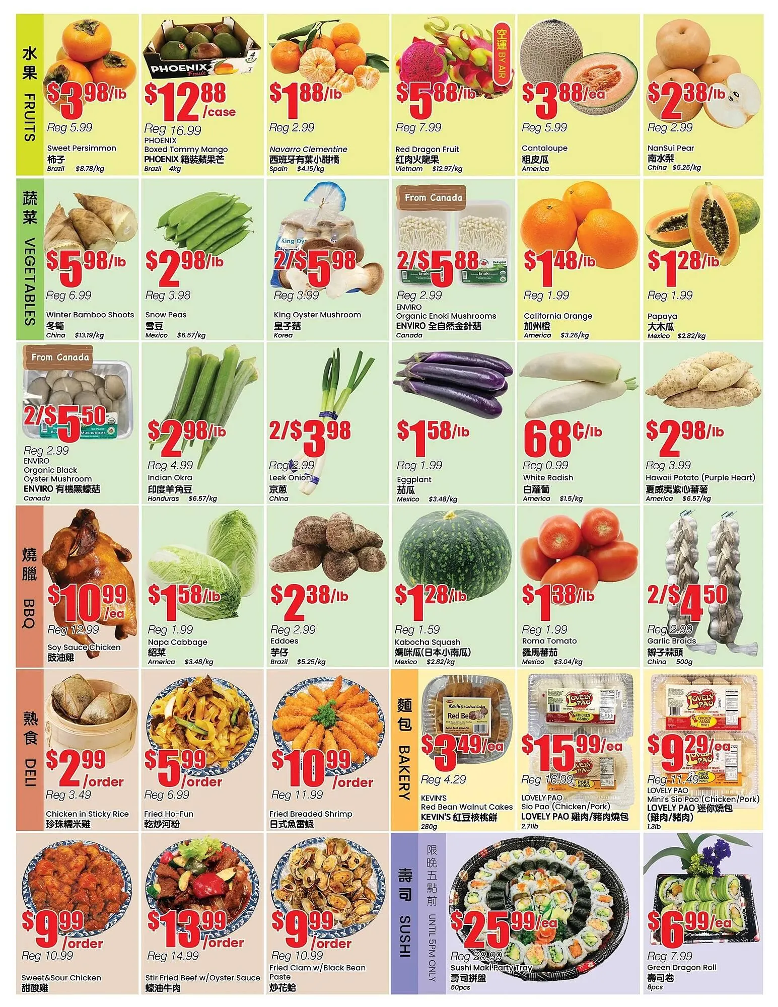 Btrust Supermarket flyer from April 3 to April 9 2025 - flyer page 2