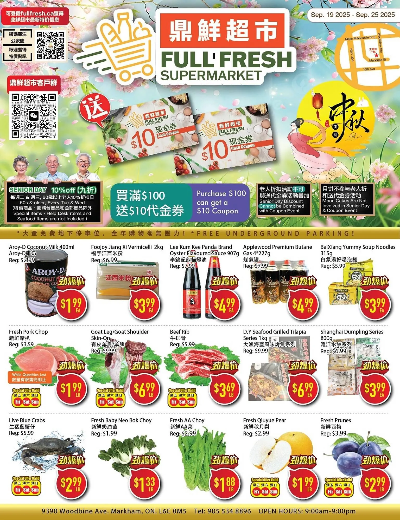 Full Fresh Supermarket flyer from September 19 to September 25 2025 - flyer page 1