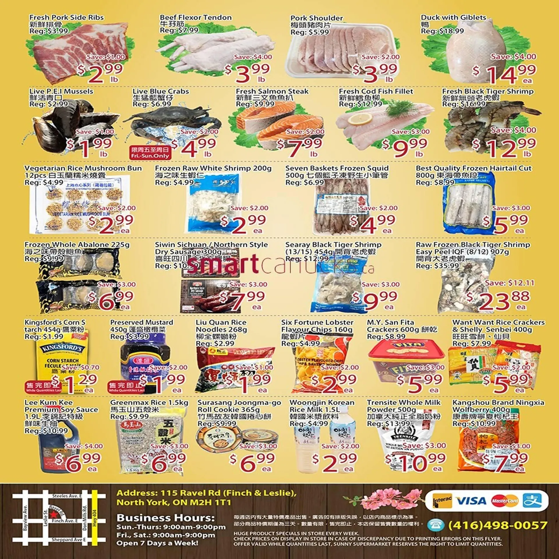 Sunny Food Mart flyer from November 13 to December 10 2025 - flyer page 2