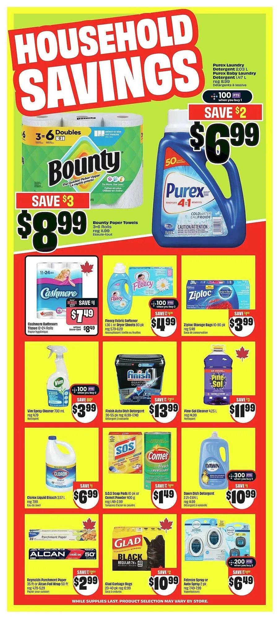 FreshCo flyer from June 19 to June 26 2025 - flyer page 13