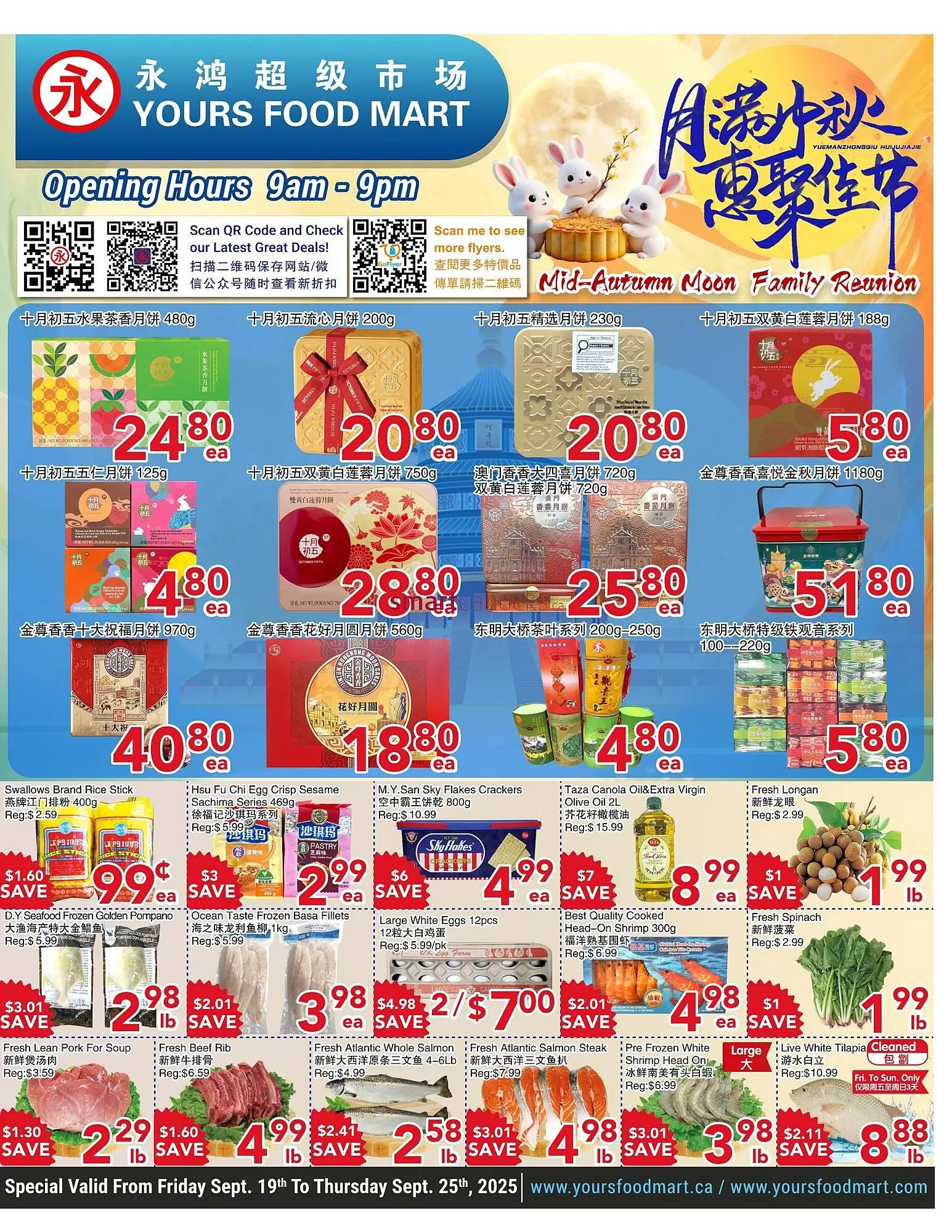 Yours Food Mart flyer from September 19 to September 25 2025 - flyer page 1