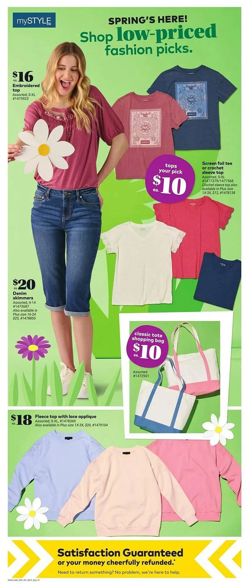 Giant Tiger flyer from March 27 to April 2 2025 - flyer page 9