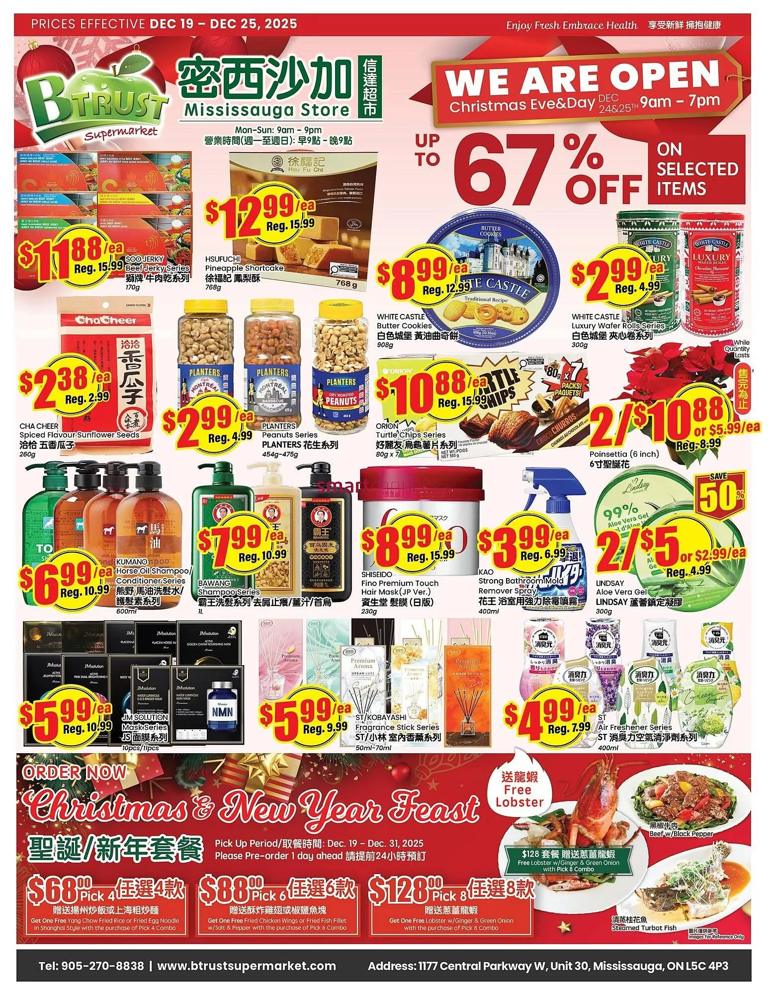 Btrust Supermarket flyer from December 19 to December 25 2025 - flyer page 1