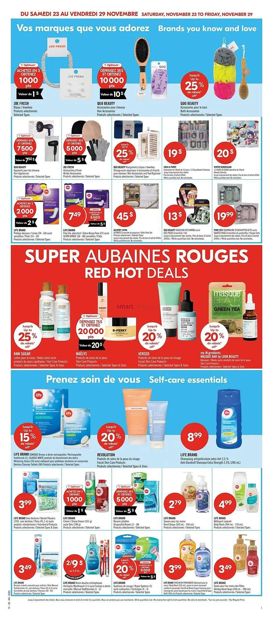 Shoppers Drug Mart flyer from November 22 to November 28 2024 - flyer page 17