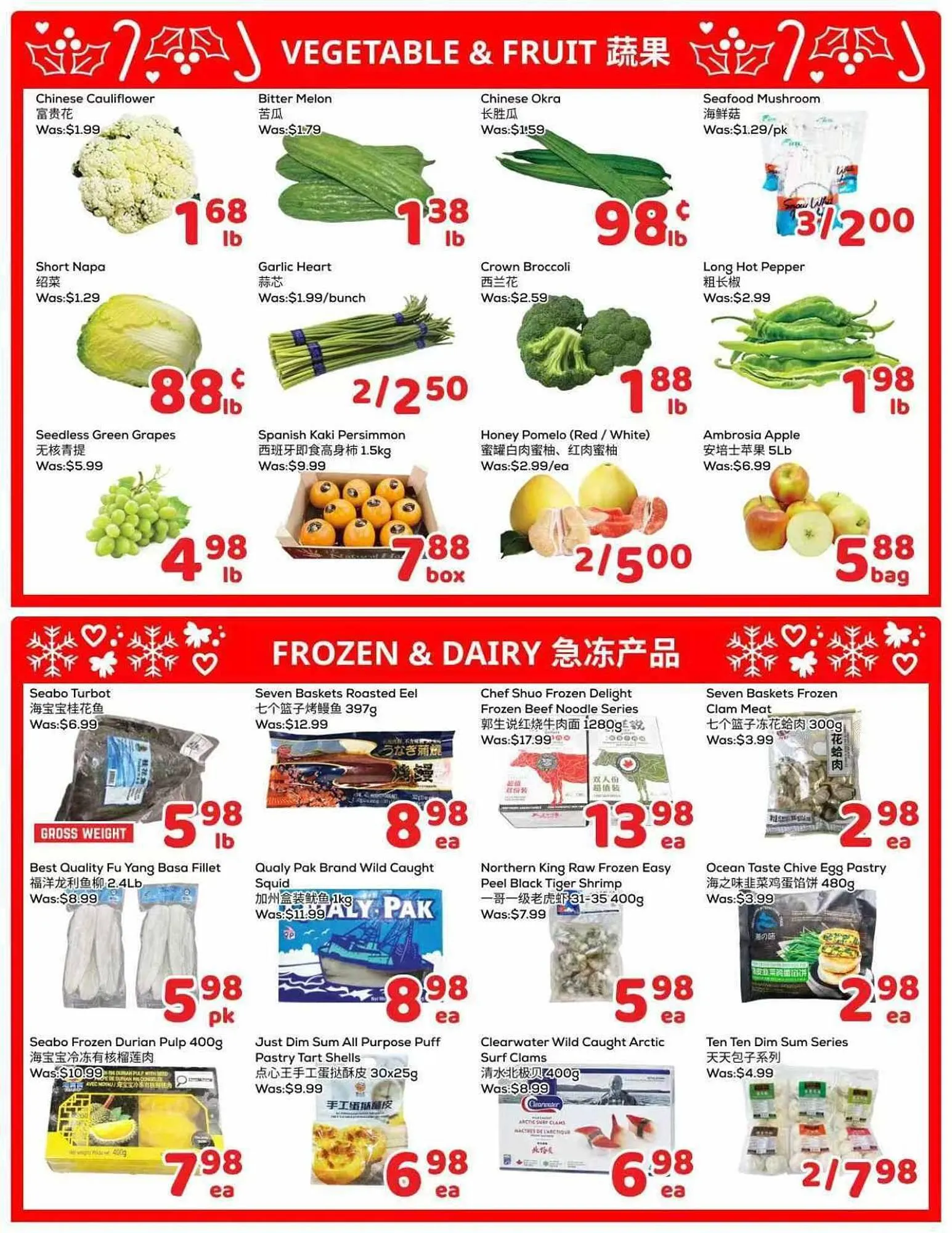 Foody Mart flyer from January 16 to January 22 2026 - flyer page 2