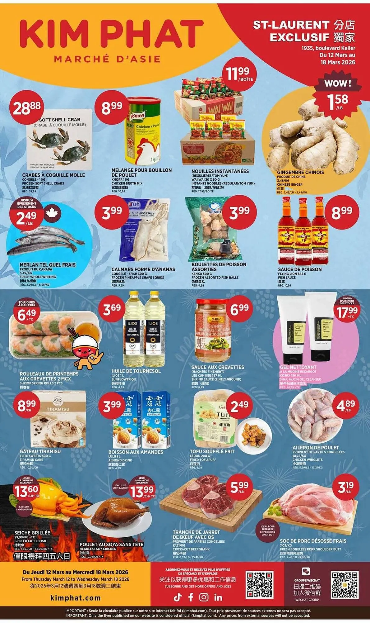 Kim Phat flyer from March 12 to March 19 2026 - flyer page 6