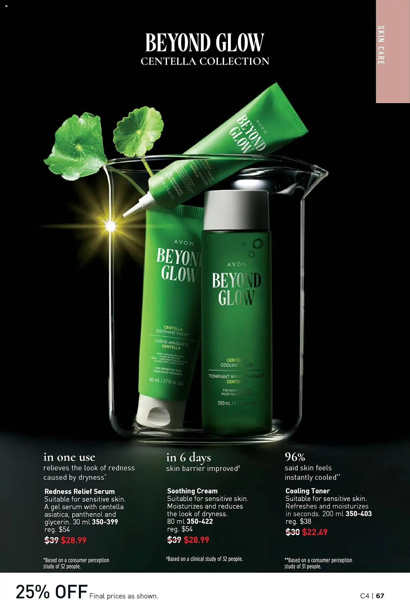 AVON flyer from February 12 to February 26 2026 - flyer page 67