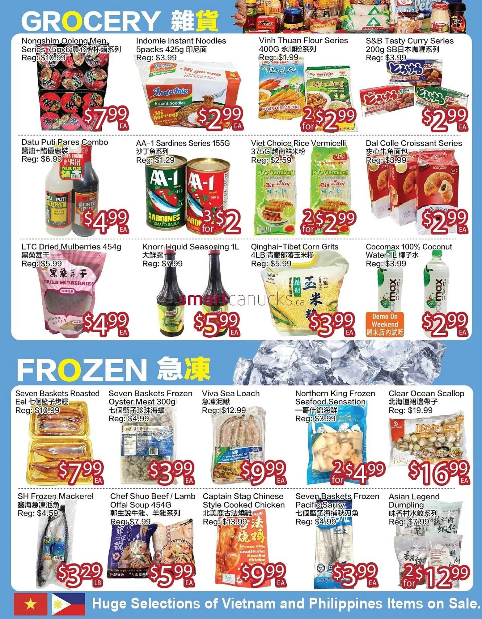 Ranch Fresh Supermarket flyer from October 17 to October 23 2025 - flyer page 2