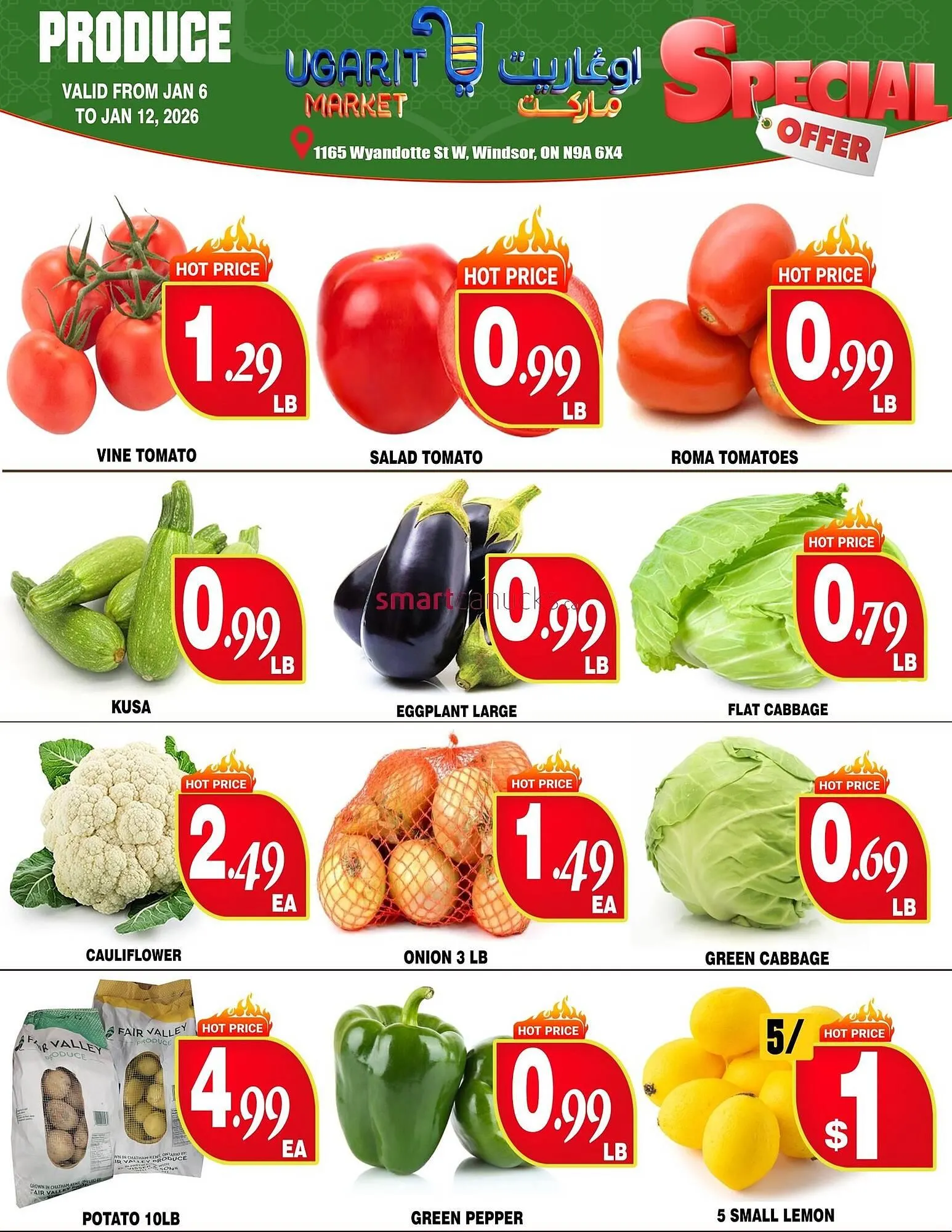 Ugarit Market flyer from January 6 to January 12 2026 - flyer page 2