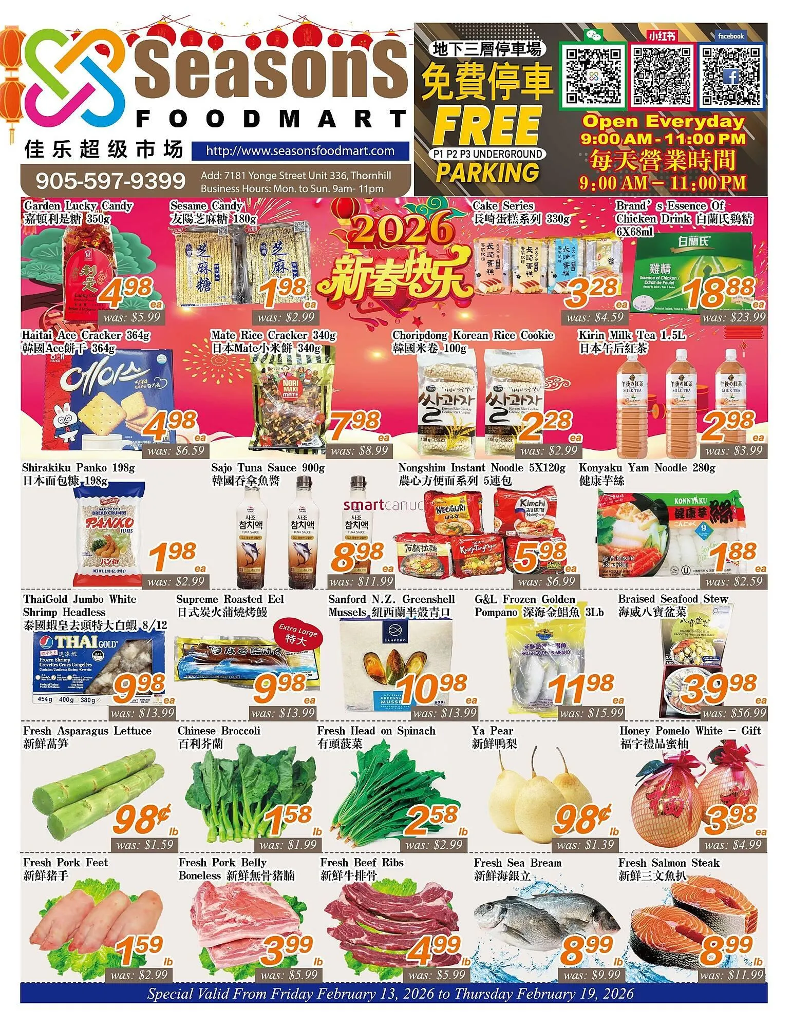 Seasons Foodmart flyer - 1