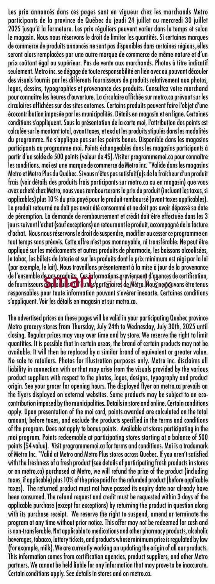 Metro flyer from July 24 to July 30 2025 - flyer page 21