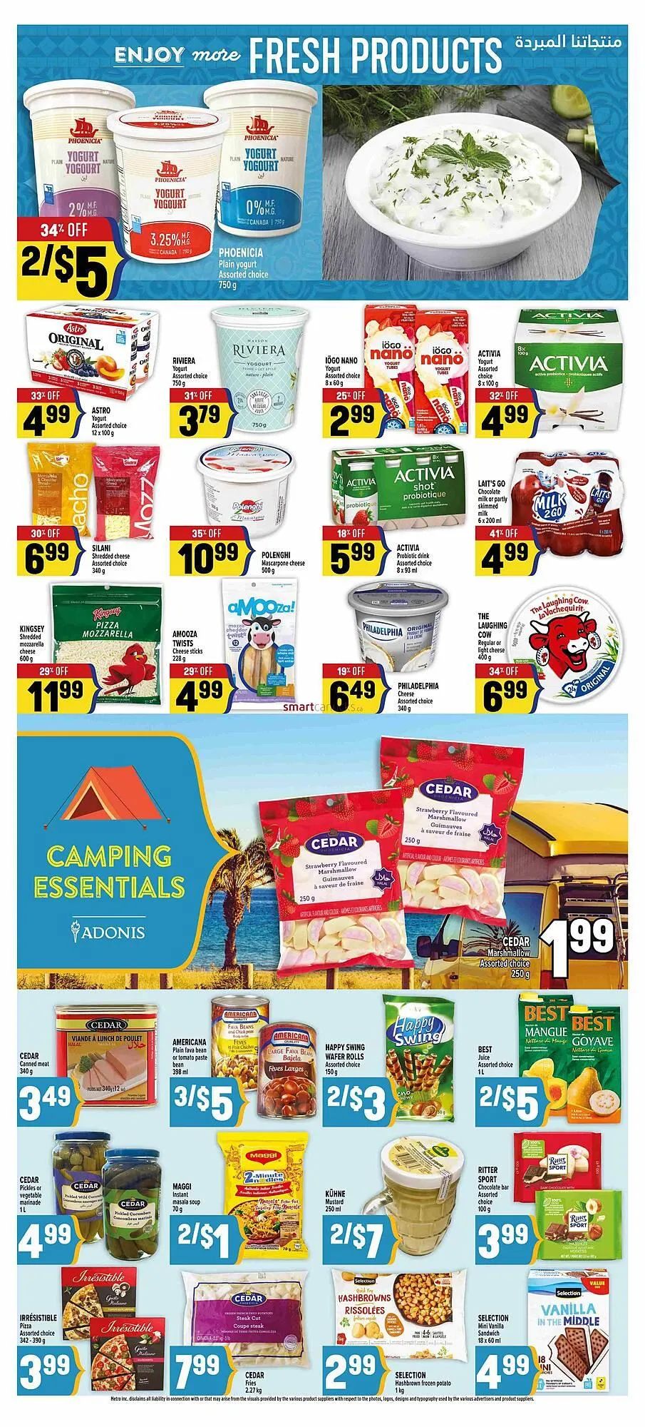 Marché Adonis flyer from July 31 to August 6 2025 - flyer page 10