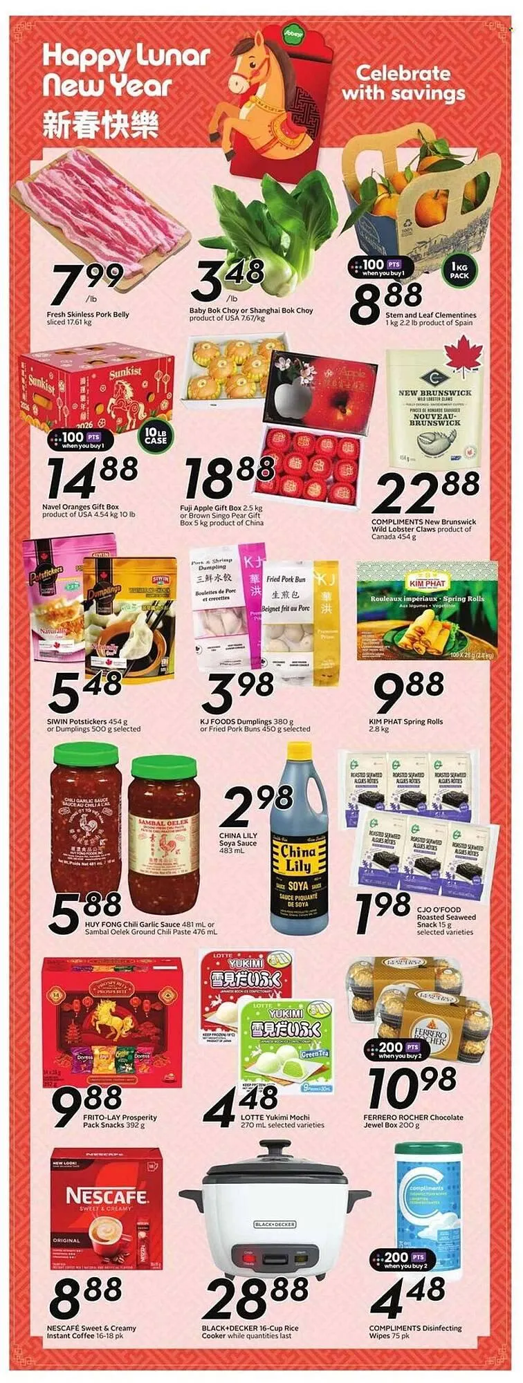 Sobeys flyer from January 29 to February 4 2026 - flyer page 12
