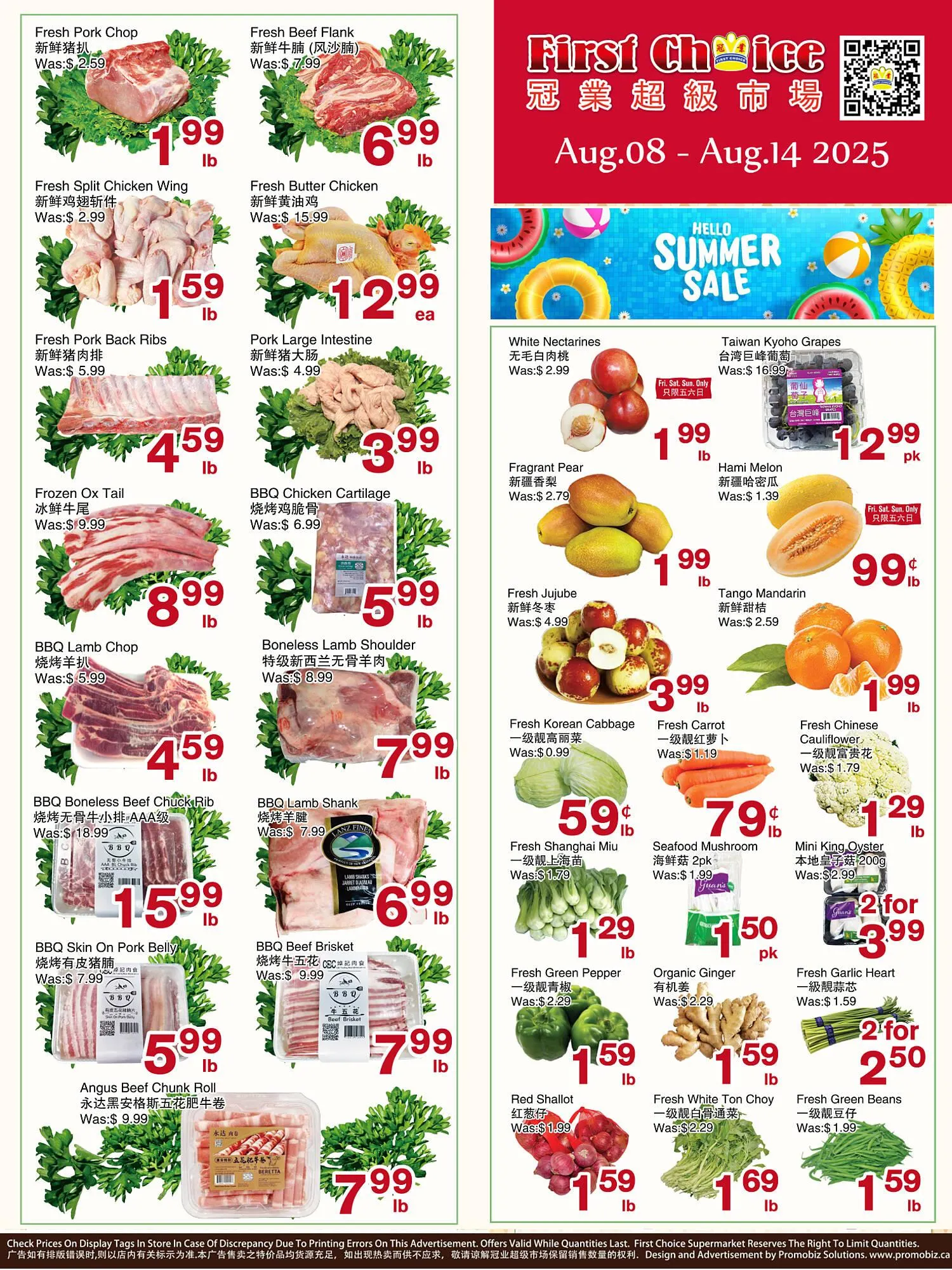 First Choice Supermarket flyer - 1