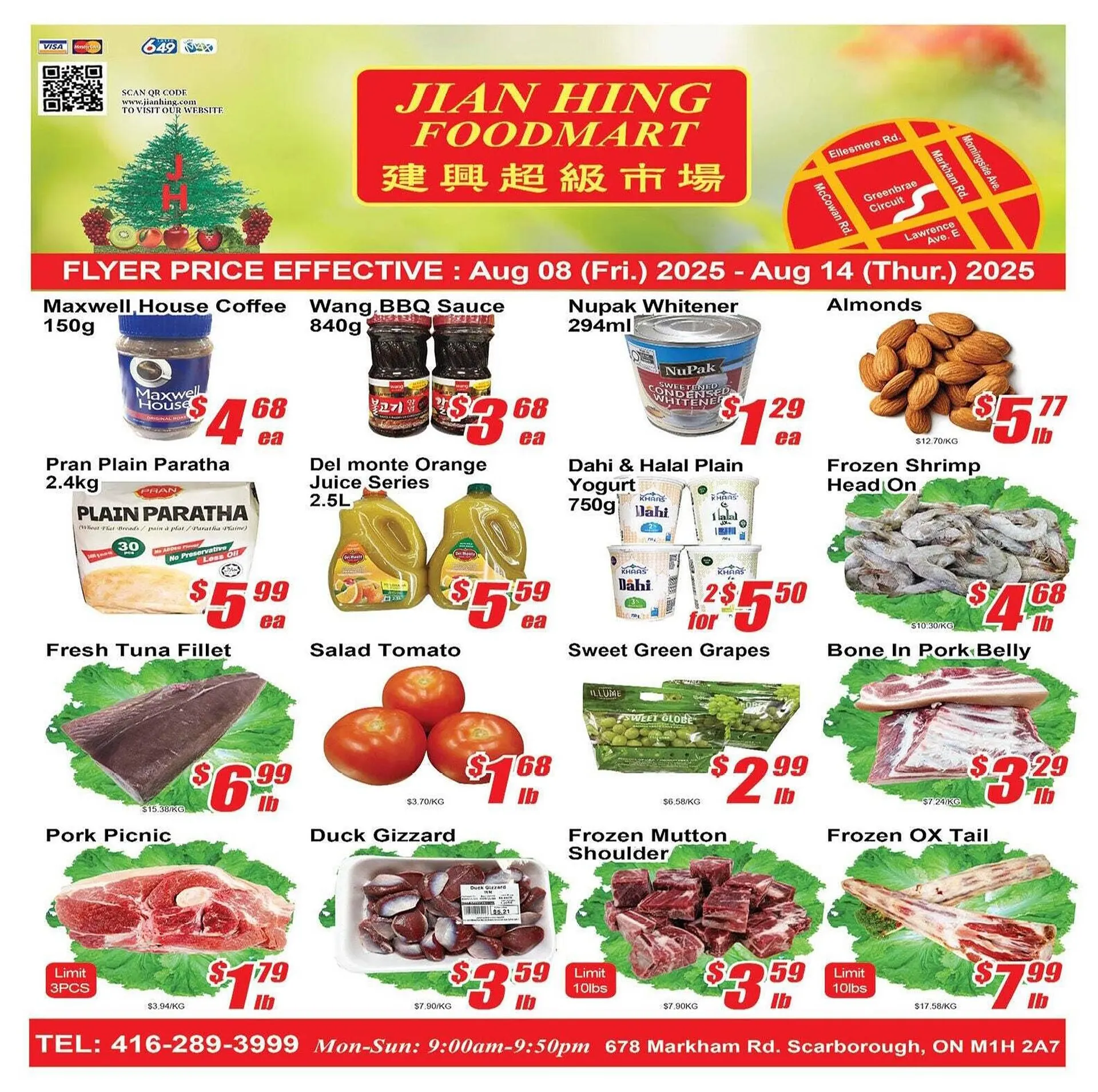 Jian Hing Supermarket flyer from August 8 to August 15 2025 - flyer page 1
