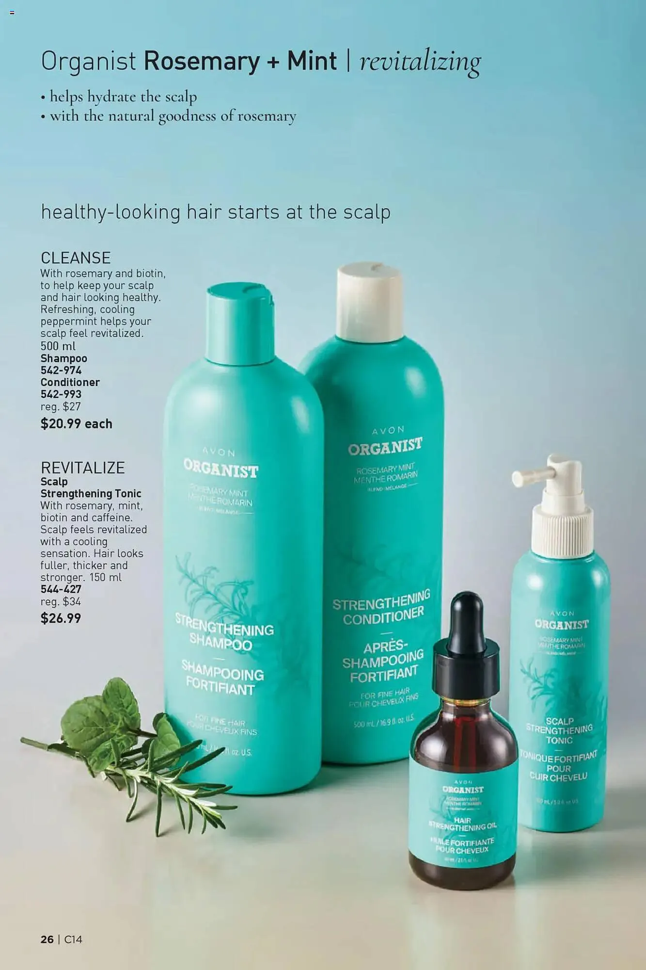 AVON flyer from July 10 to July 31 2025 - flyer page 26