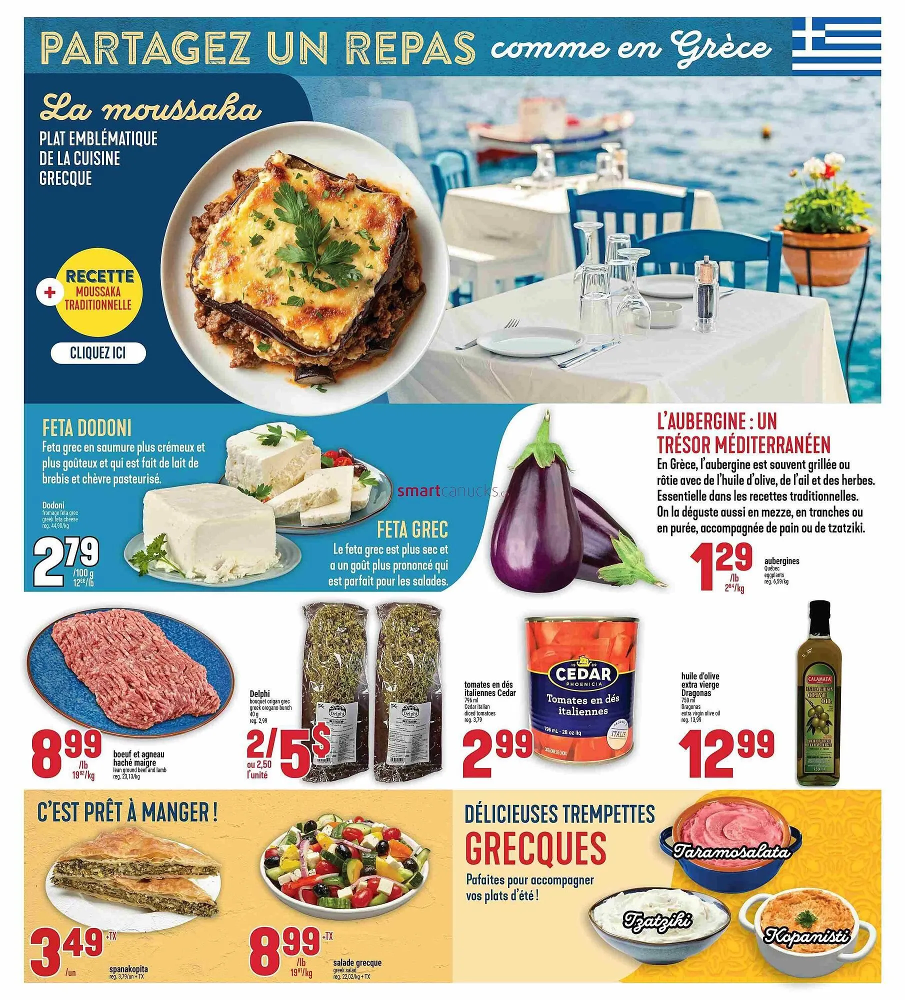 Marché Adonis flyer from August 21 to August 27 2025 - flyer page 15