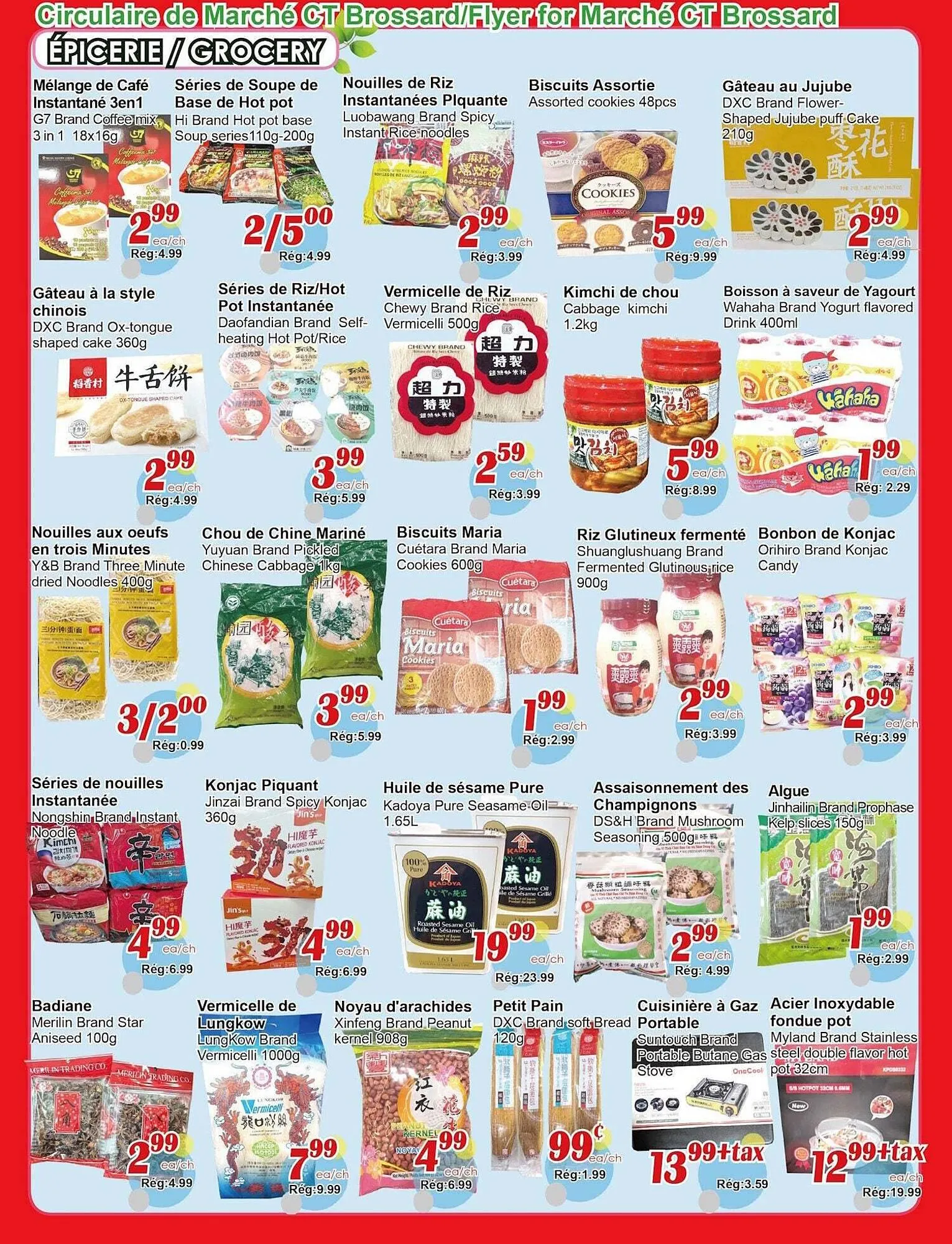 Marche C&T flyer from December 2 to December 15 2025 - flyer page 3