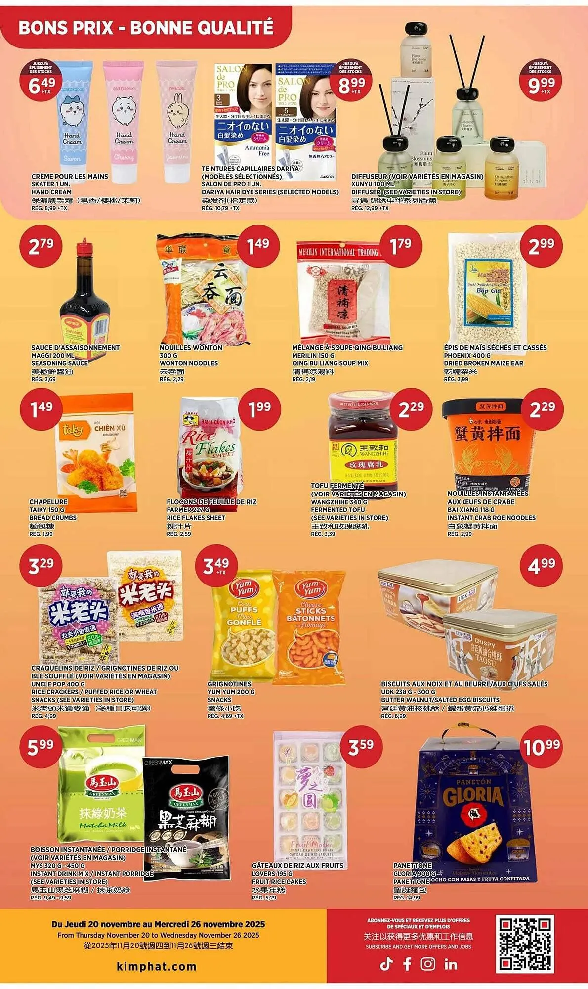 Kim Phat flyer from November 21 to November 29 2025 - flyer page 3