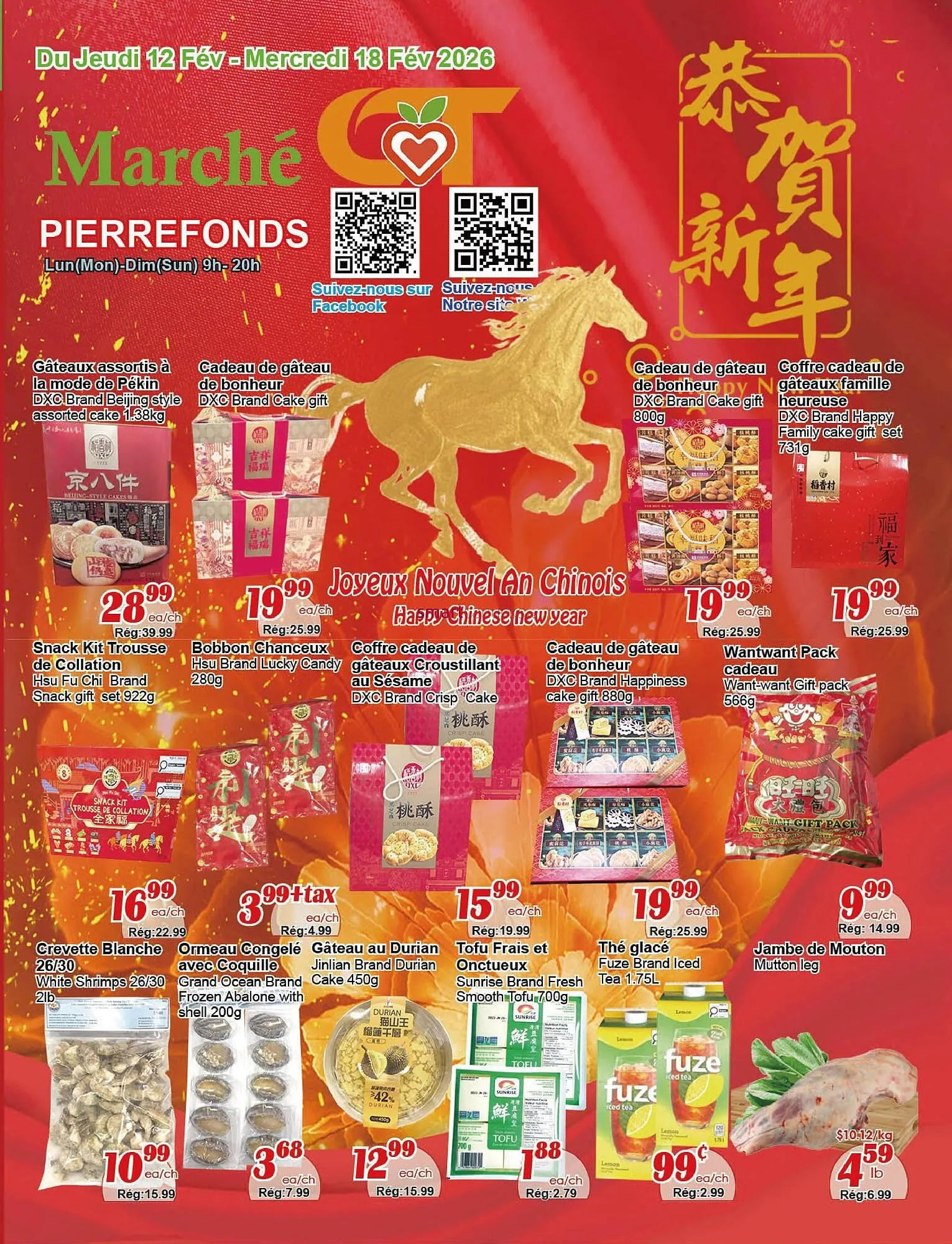 Marche C&T flyer - 1