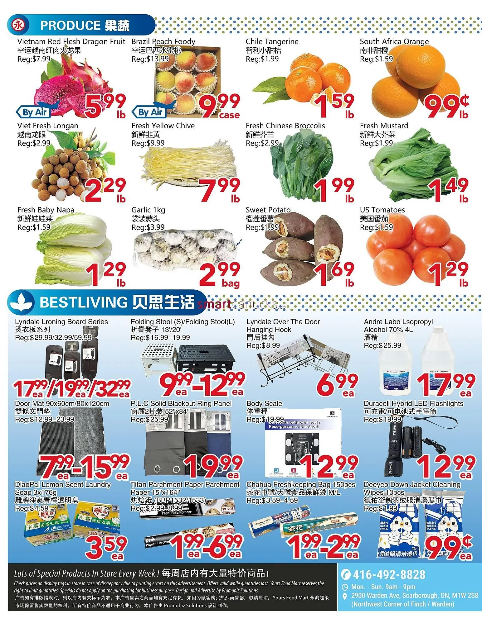 Yours Food Mart flyer from November 21 to November 27 2025 - flyer page 2