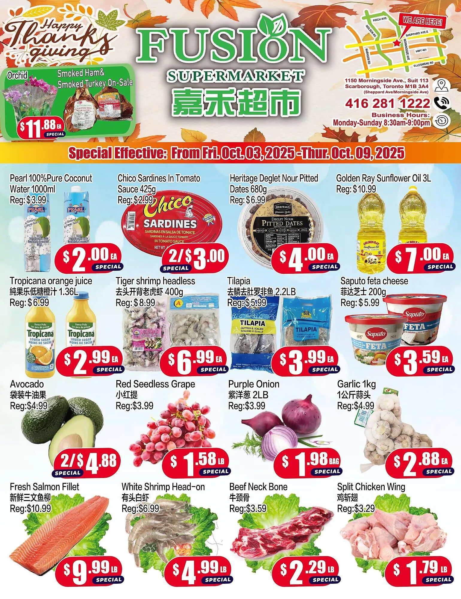 Fusion Supermarket flyer from October 3 to October 9 2025 - flyer page 1