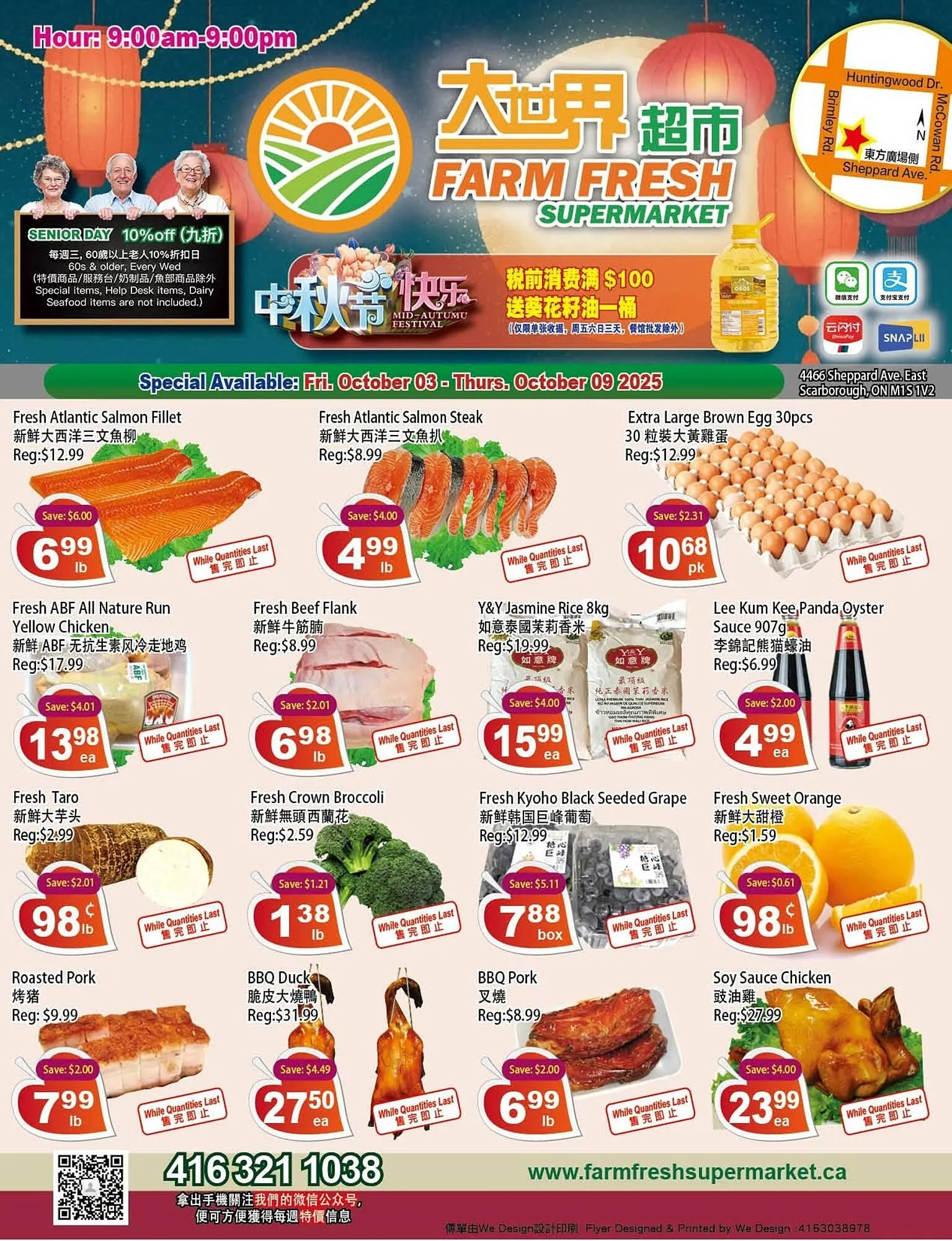 Farm Fresh Supermarket flyer from October 3 to October 9 2025 - flyer page 1