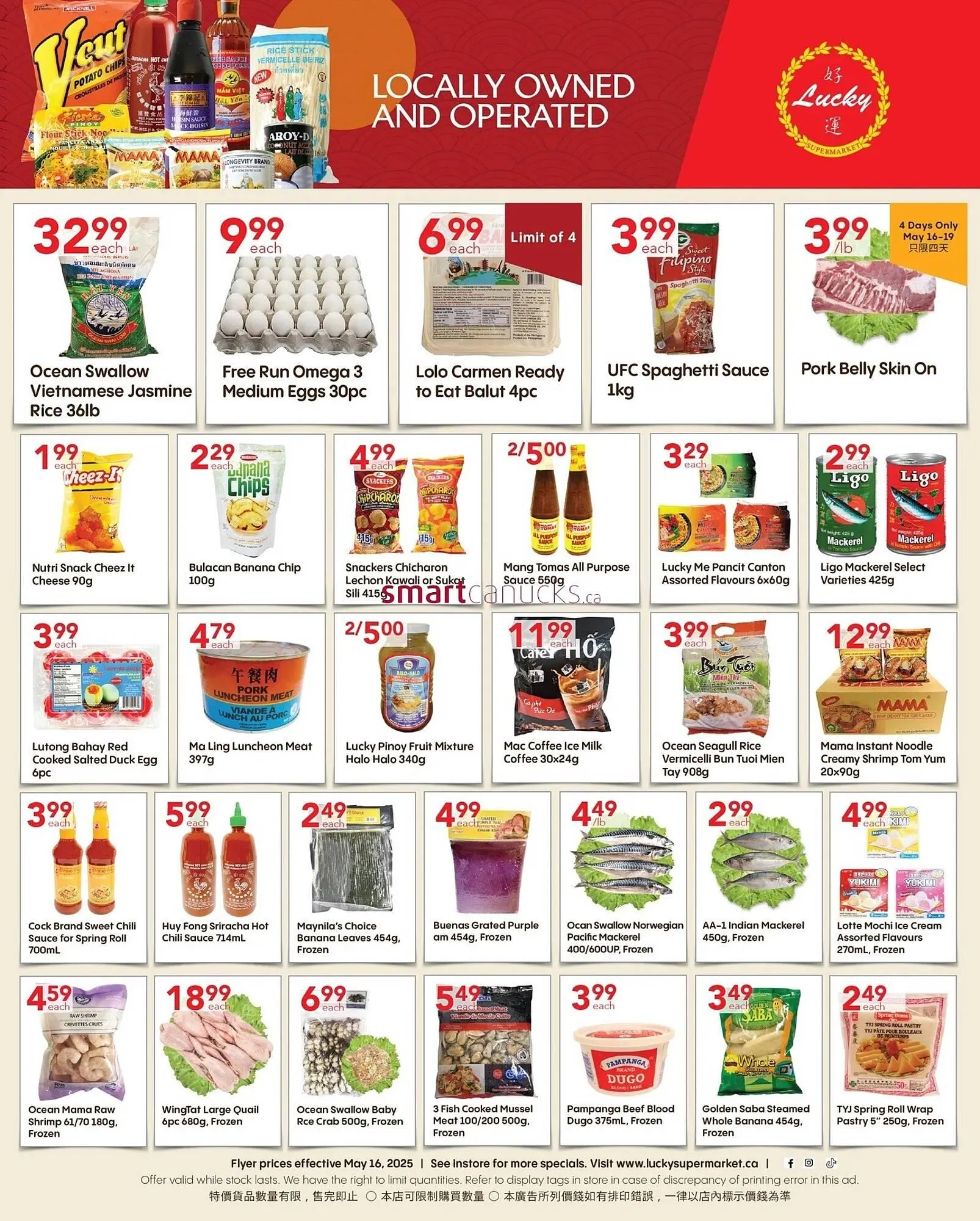 Lucky Supermarket flyer from May 17 to May 22 2025 - flyer page 2