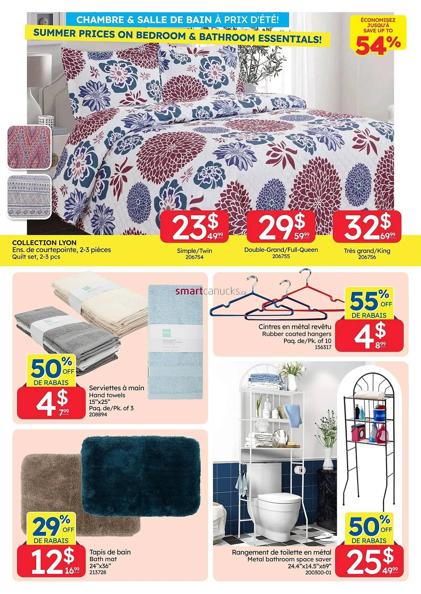 Rossy flyer from July 17 to July 23 2025 - flyer page 11